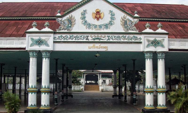 Tempat Bersejarah Di Yogyakarta